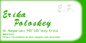 erika poloskey business card